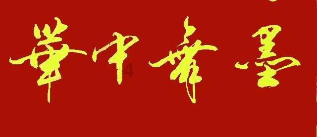 解锁你的困惑,和朋友骂别人说了那个被骂同学不切实际的话,我是不是太坏了?助你一臂之力