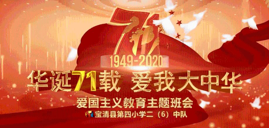 探秘吉鹿力问答社区,解锁民谣中“二十三糖瓜粘”指的是什么习俗?的新世界